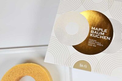 Maple-Baumkuchen-kotobukiseika