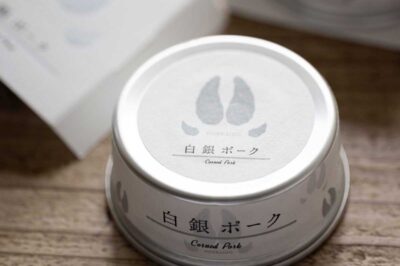 白銀ポーク/2022